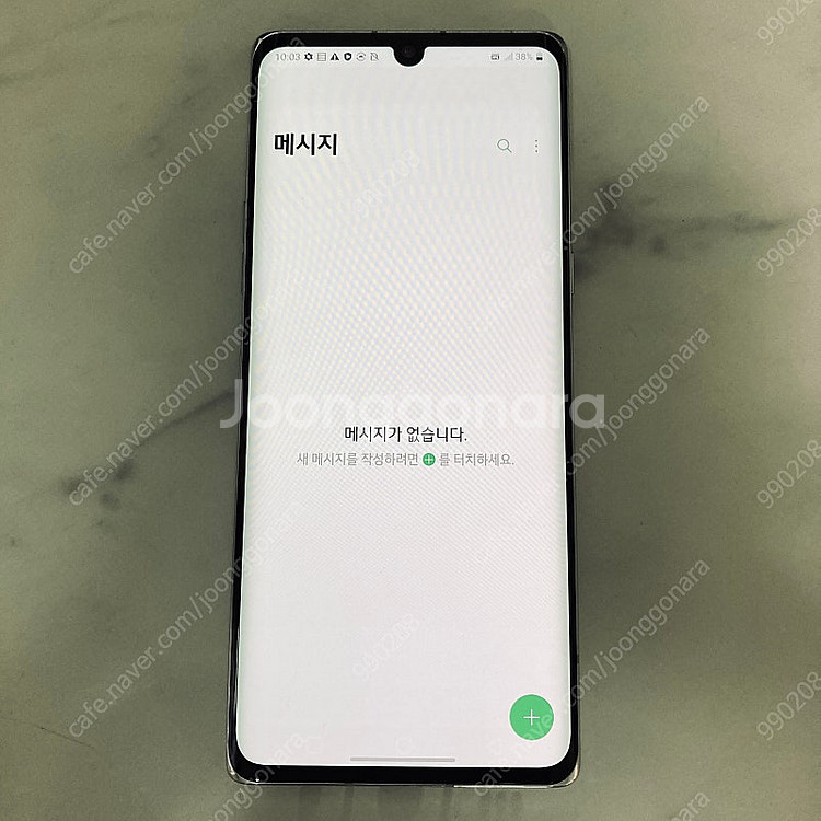 LG 벨벳 화이트 128용량 매우깨끗 10만원 판매합니...--4