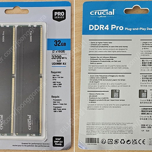 마이크론 크루셜 crucial DDR4-3200 PRO 32GB (16GB x 2개) 미개봉