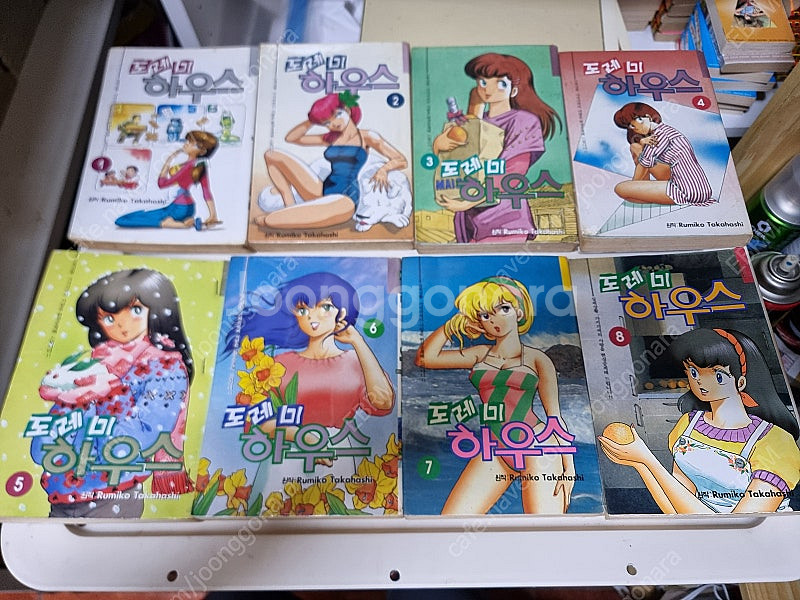 도레미하우스, 메존일각, 드래곤볼 구판, 슬램덩크 초판...--3