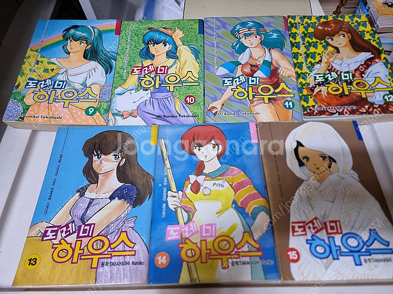 도레미하우스, 메존일각, 드래곤볼 구판, 슬램덩크 초판...--4