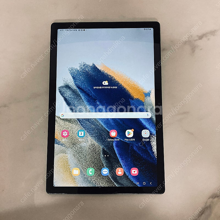 갤럭시 탭A8 블랙 64G 셀룰러 S급 14만5천원 판...--0