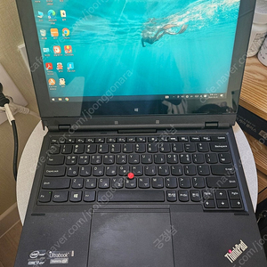 레노버 Thinkpad Ultrabook i7