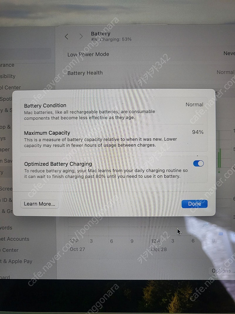 맥북에어 M1 8G RAM / 512G SSD--6