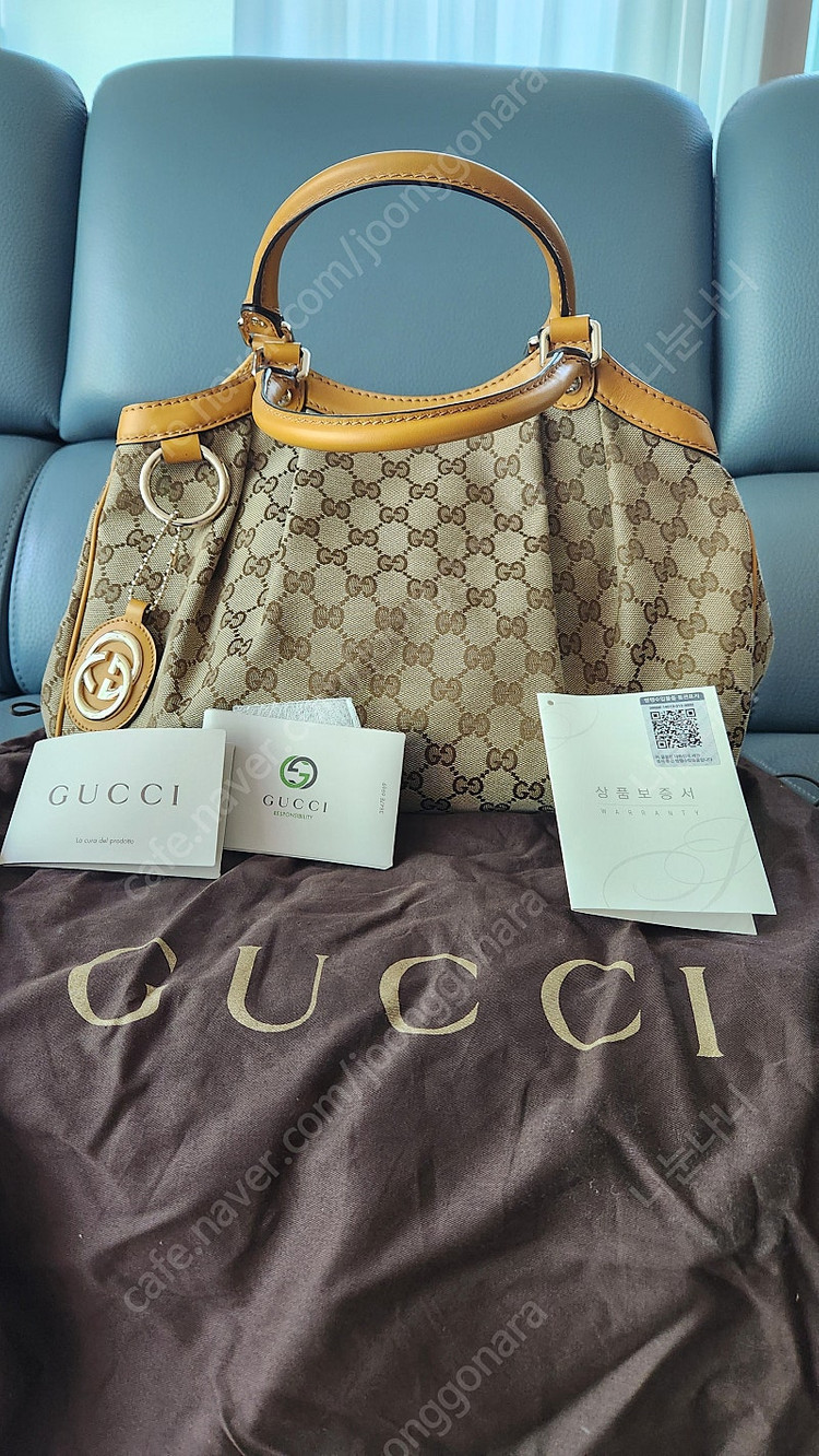 구찌 수키 숄더백(모셔만뒀던상품)--1