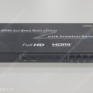 컴스 CV172S hdmi 4분할기입니다