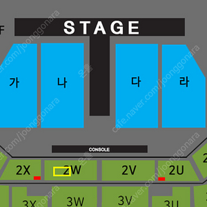 나훈아 광주 콘서트 11/23 3시 공연 2층 2연석 양도