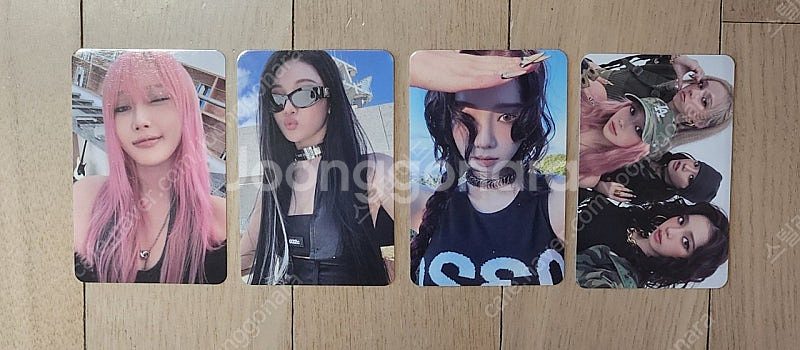 에스파 위플래시 리미티드 한정판 앨범 포카(카리나/닝닝...--0
