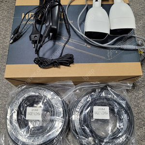 500만화소 dvr 400만화소 카메라2대 20미터케이블2개