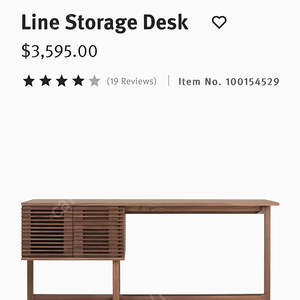 허먼밀러 line storage desk