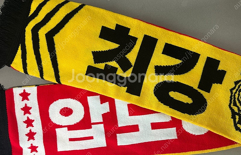 기아타이거즈 한국시리즈 응원 머플러--0