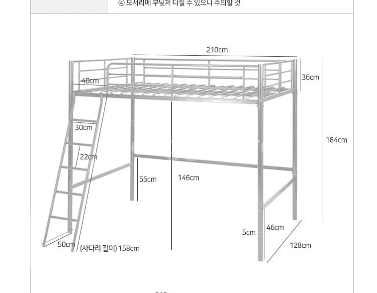 벙커침대프레임--0