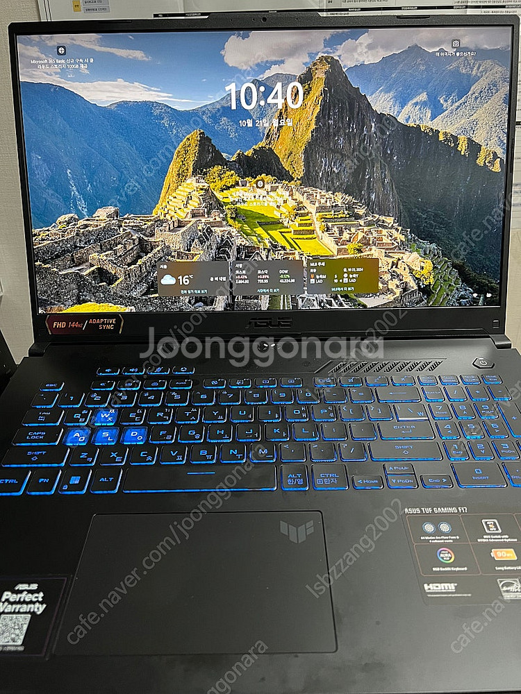 ASUS 17.3인치 고사양 게이밍 노트북 판매 TUF...--0