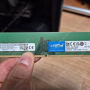 CRUCIAL DDR4-3200 8G x2 팝니다.