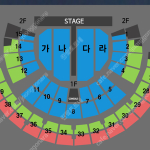 나훈아 서울 토요일 밤공 플로어 4연석 양도합니다