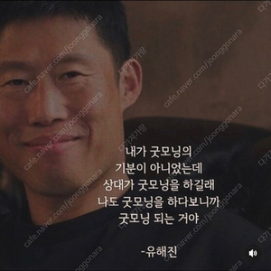 11월1일 금요일 에버랜드 종일권 2장