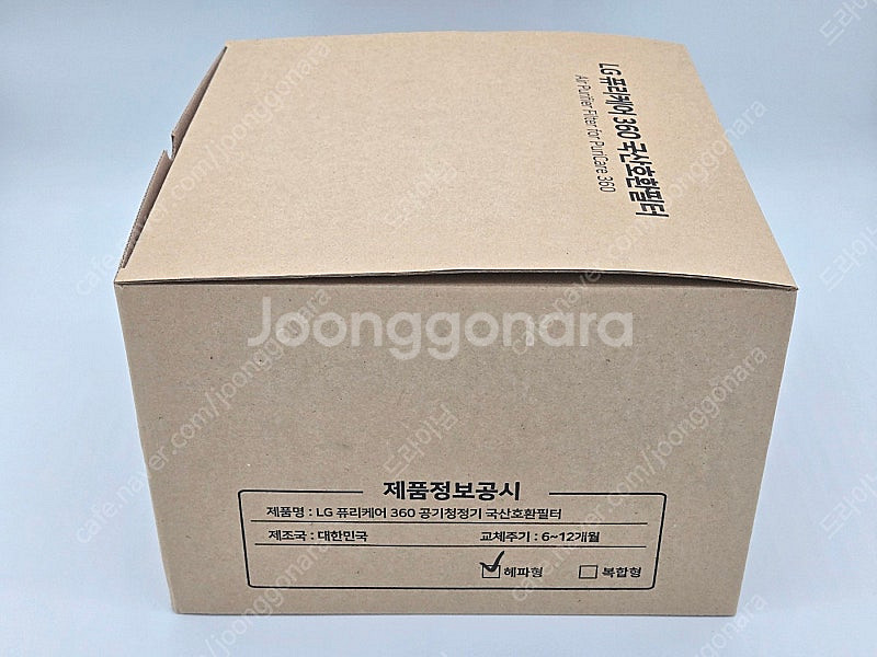 LG퓨리케어 360 공기청정기 정품 완벽 호환 필터--2