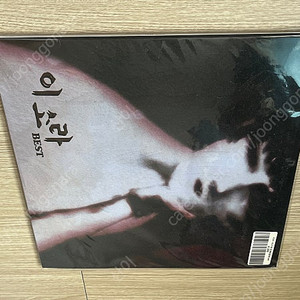 이소라 베스트 투명컬러 2LP 2000장 한정반 엘피 LP