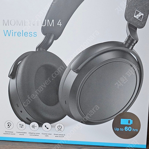 젠하이저 모멘텀4 wireless 미개봉 팝니다!