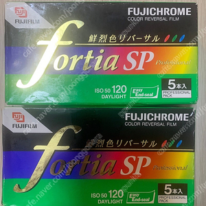 [중형필름]후지 fortia sp 50