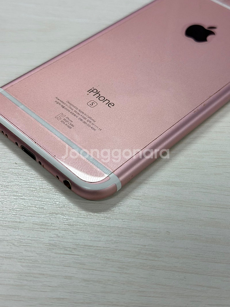 아이폰6s 핑크색상 64용량 상태좋은 꿀매물 단말기 1...--6