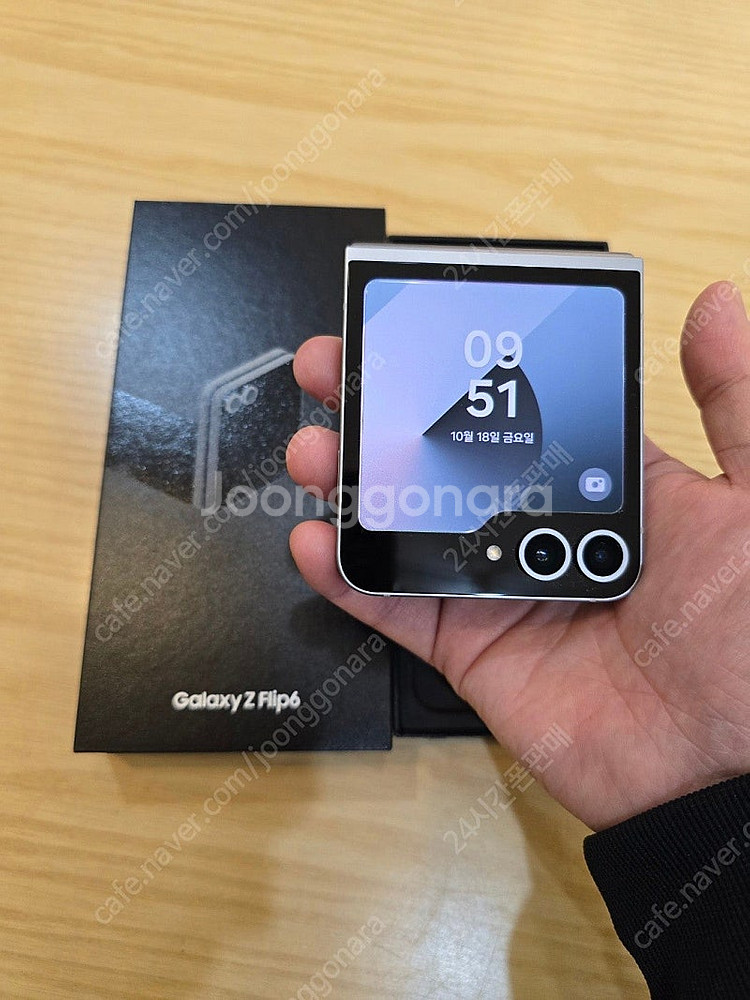 갤럭시z플립6실버쉐도우256gb 자급제단순개봉미사용폰판...--3