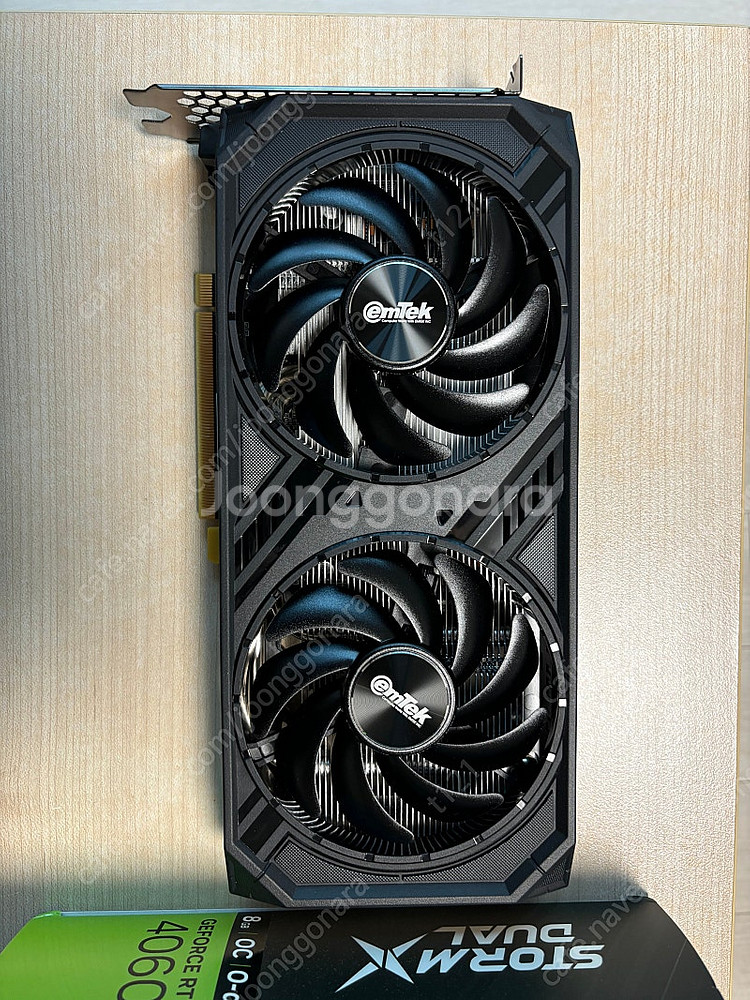 rtx 4060 이엠텍(24년 2월구매)--1