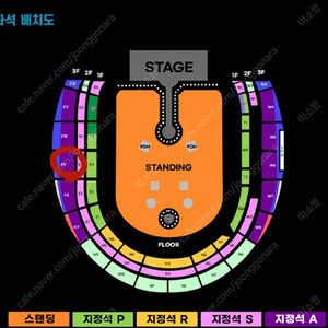 콜드플레이 04월 24일 (목) 지정석 A석 2자리