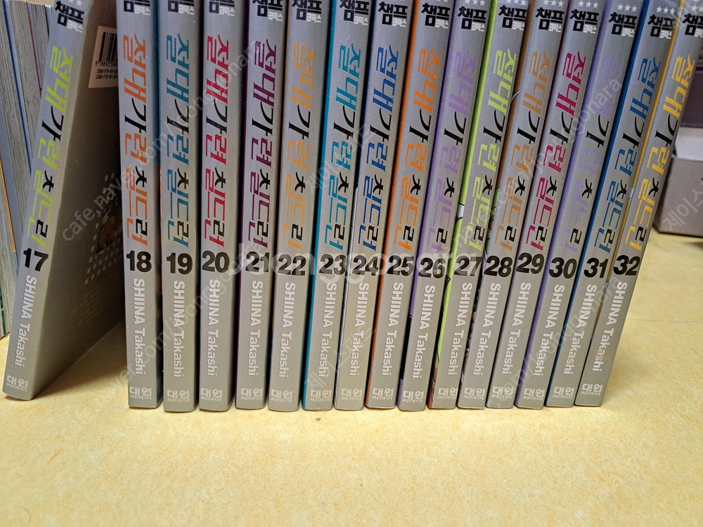 만화, 라노벨) 절대가련 칠드런, 작안의 샤나 등 팝니다--2