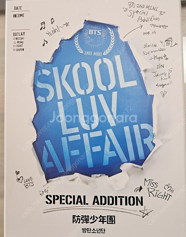 방탄소년단 BTS 포스터,시즌그리팅 및 앨범 판매(2만...--7