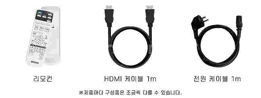 특가 65만원 에이키 EK-350U 4500안시 LED...--4