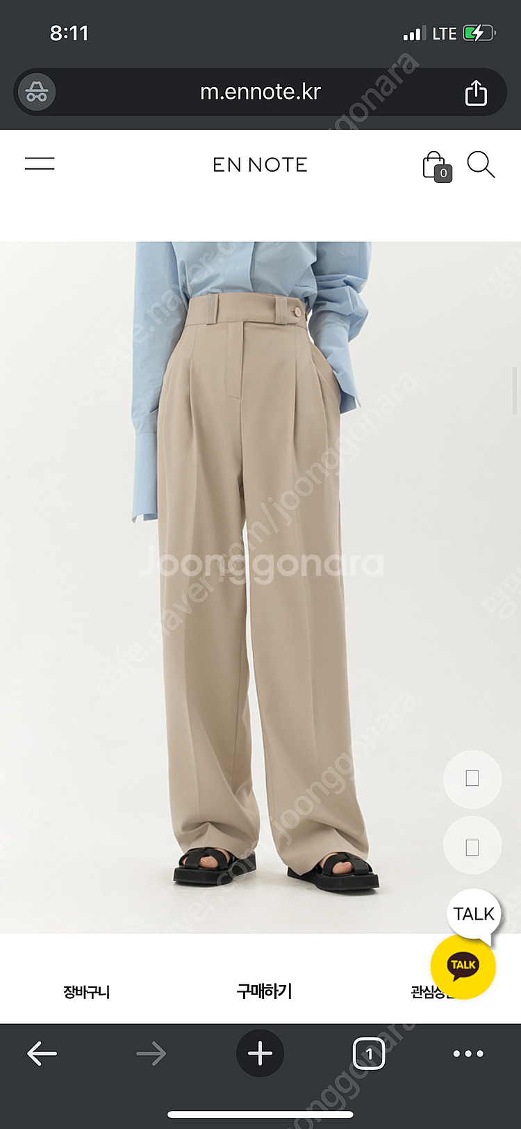 [EN NOTE] cumulous pants - 베이지...--0