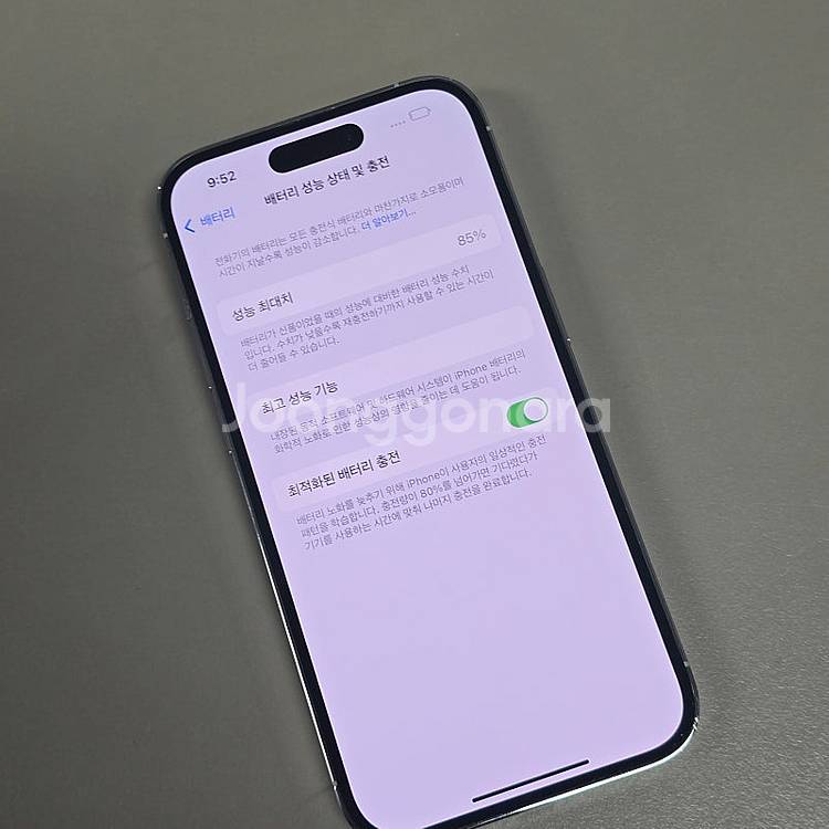 아이폰 14프로 실버색상 256기가 액정무기스 상태 깨...--4
