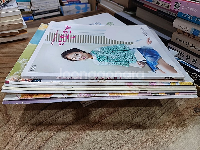 손뜨개 .책 (부록 .8권)--0