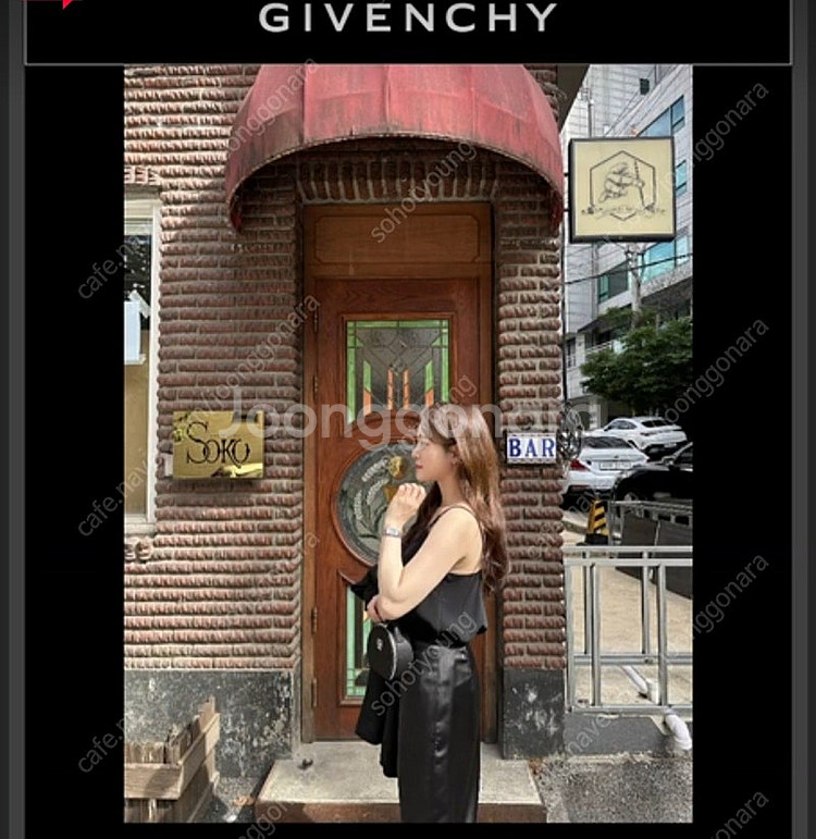 지방시핸들파우치.쿠션파우치.버버리파우치.발렌티노카드지갑...--9