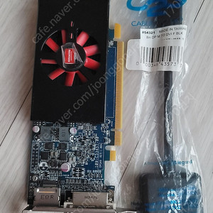 Radeon R7 200 (HD8570) VGA