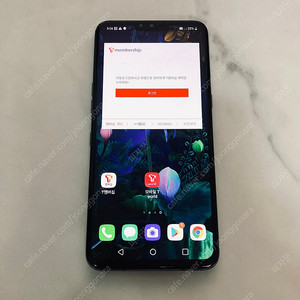 LG V50 블랙 128용량 무잔상 6만5천원 판매합니다