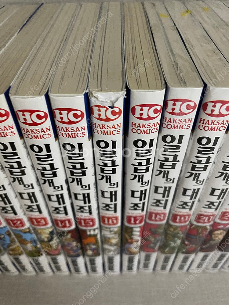 (소장용)일곱개의 대죄1~42 묵시록의4기사 일괄판매합...--4