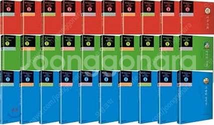 일한 대역문고 초급 중급 고급 구매합니다--0