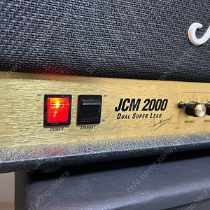 마샬 jcm2000 dsl50 50와트 헤드 MARSHALL 영국산