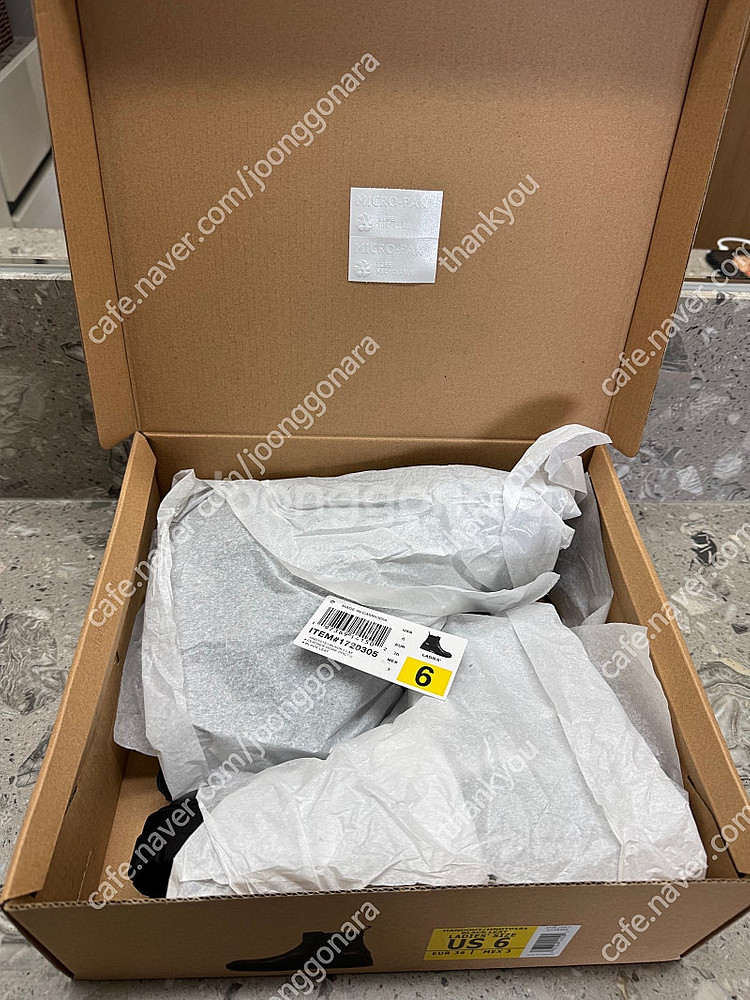 스티븐매든 가죽 레더 첼시부츠 6사이즈(230)--3