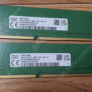 하이닉스DDR5 4800 8GB 메모리 2장 팝니다