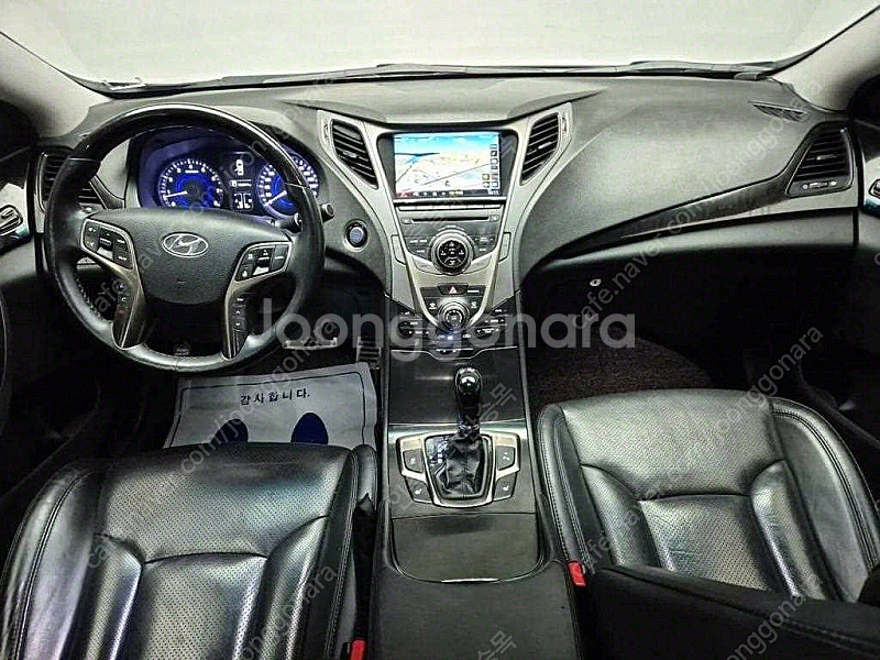 현대그랜저 HG LPG HG300 MODERN (5인승...--6