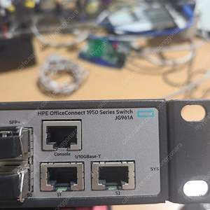 HPE OfficeConnect 1950 Series Switch 팝니다