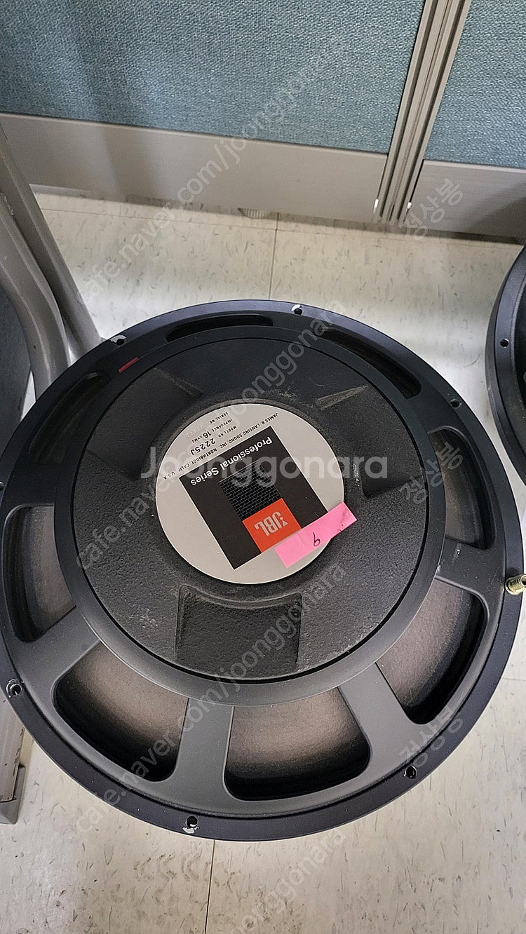 극장혼스피커 JBL--1