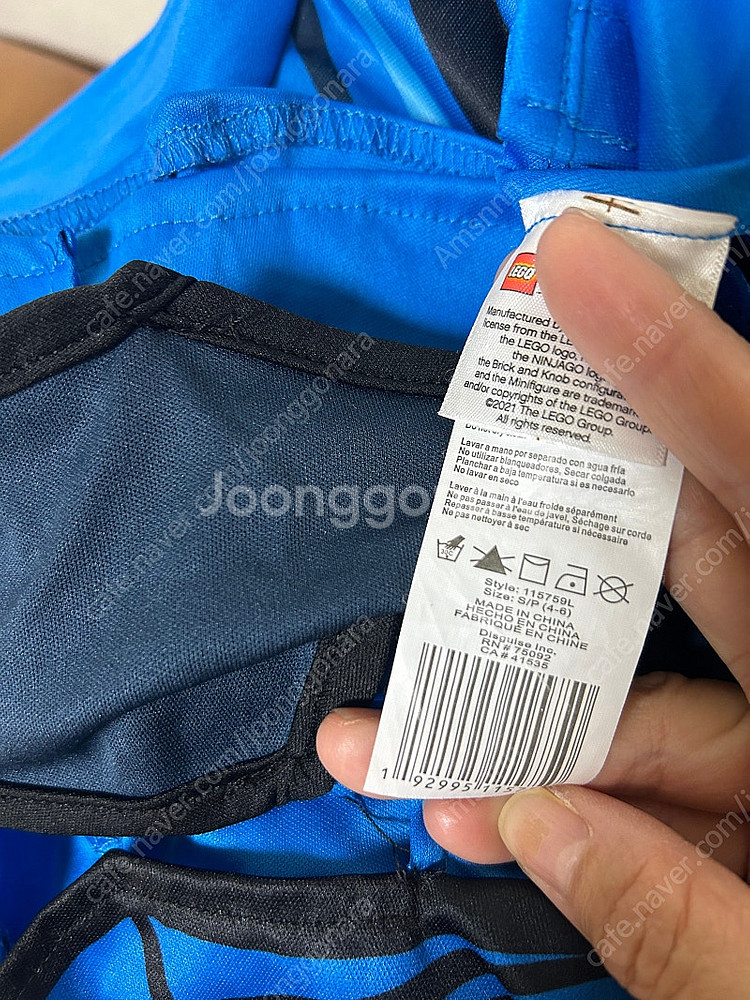레고랜드 닌자고 코스튬--2