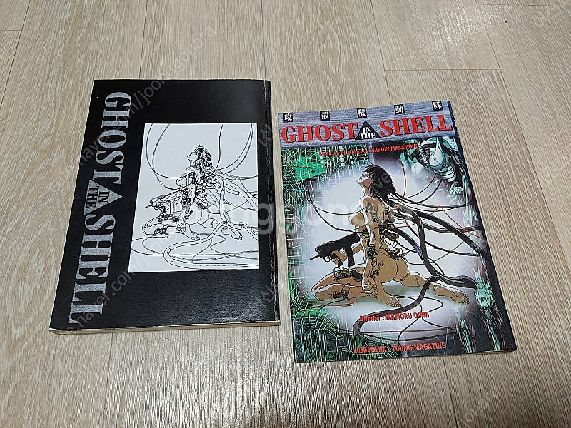 공각기동대 극장판 일본어판 만화책 ghost in th...--0
