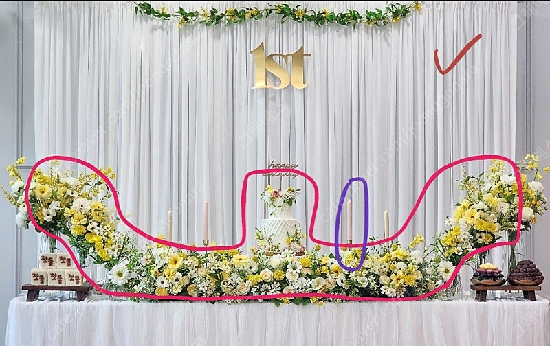 돌상소품 조화꽃 센타피스 돌잔치소품--1