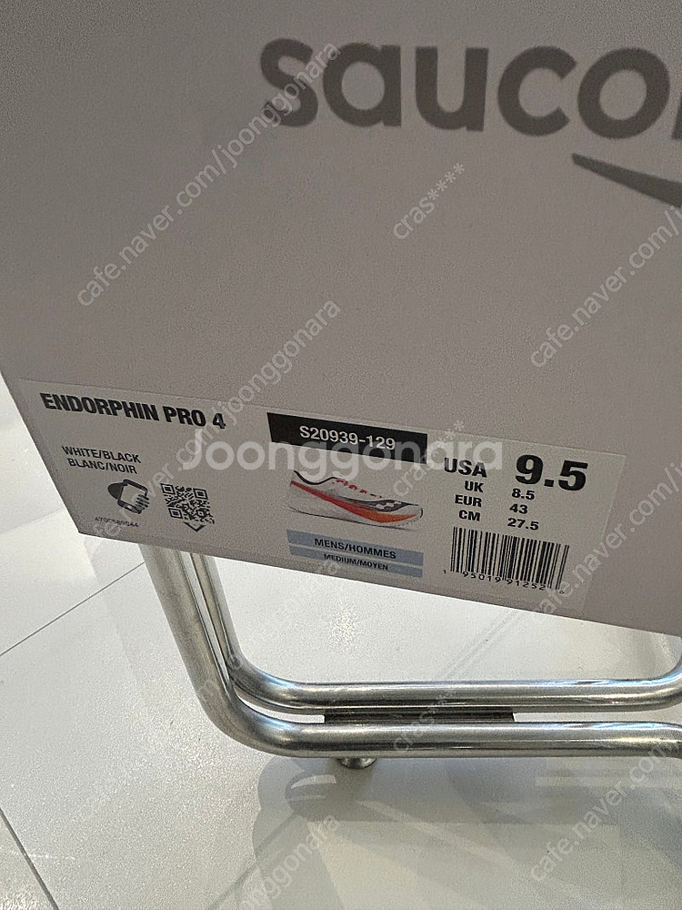 써코니 엔돌핀 프로4 275size--2