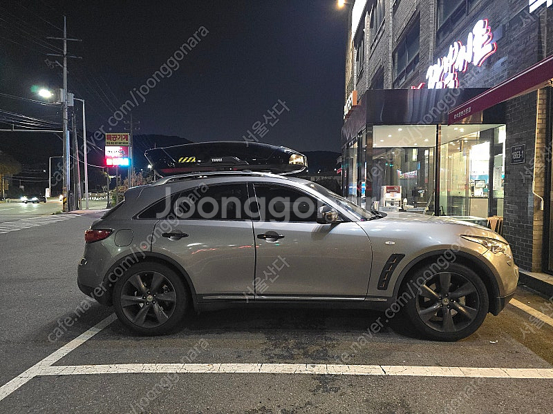 툴레 xt xl 팝니다--1