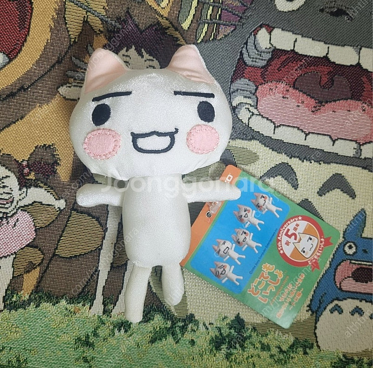 도코데모잇쇼 토로 인형--0